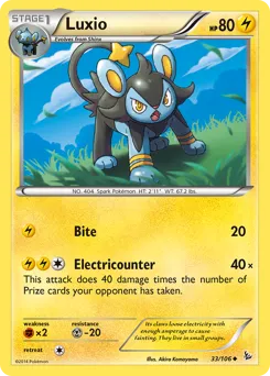 Flashfire