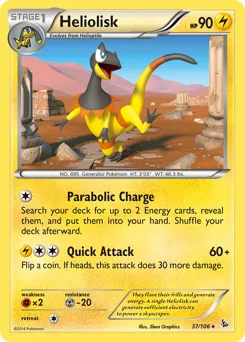 Flashfire