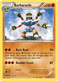 Flashfire