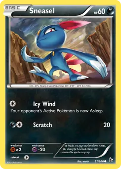 Flashfire