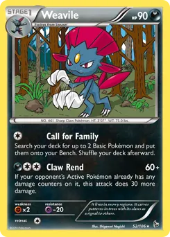 Flashfire