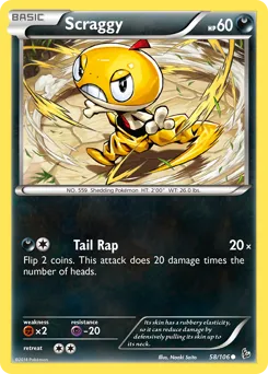 Flashfire