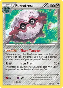 Flashfire