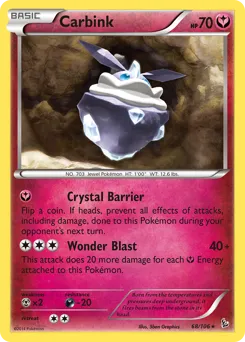Flashfire