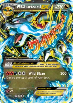 Flashfire