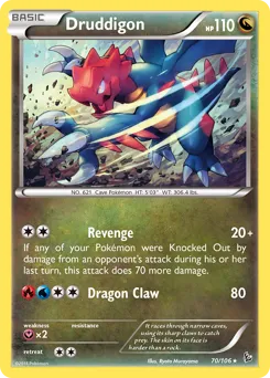 Flashfire