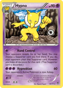 Furious Fists