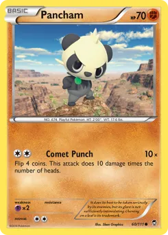Furious Fists