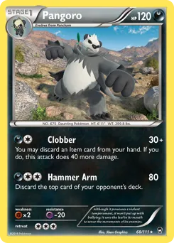 Furious Fists