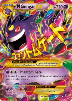 M Gengar-EX