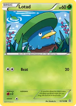 Primal Clash