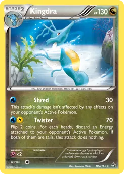 Primal Clash