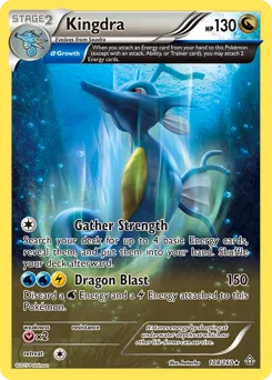Primal Clash