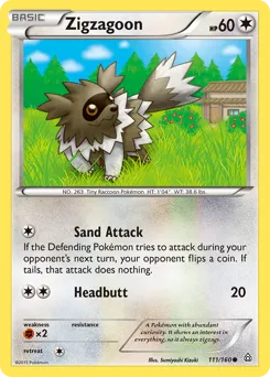 Primal Clash