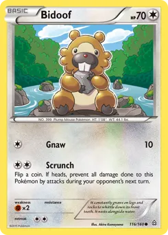 Primal Clash