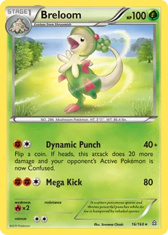 Primal Clash