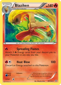 Primal Clash
