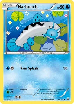 Primal Clash