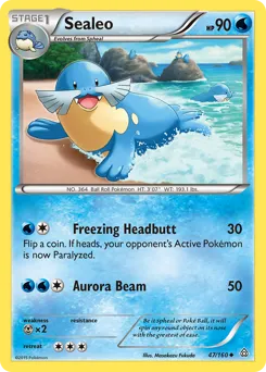 Primal Clash