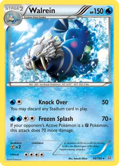 Primal Clash