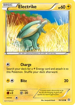 Primal Clash