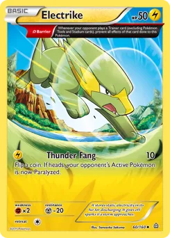Primal Clash