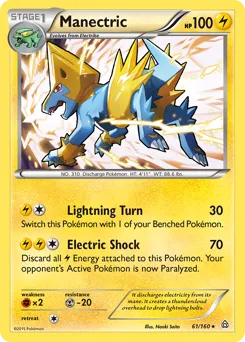 Primal Clash