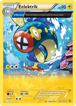 Primal Clash