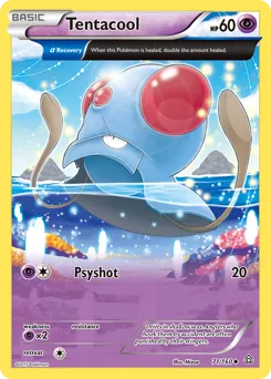 Primal Clash
