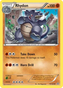 Primal Clash