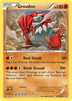 Primal Clash
