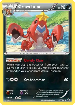 Primal Clash