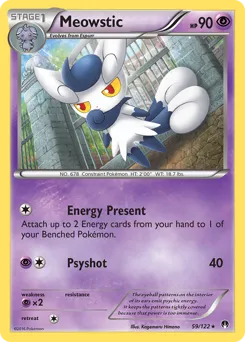 BREAKpoint