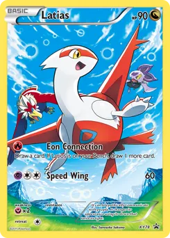 XY Black Star Promos